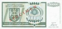 Gallery image for Bosnia and Herzegovina p139s: 10000 Dinara